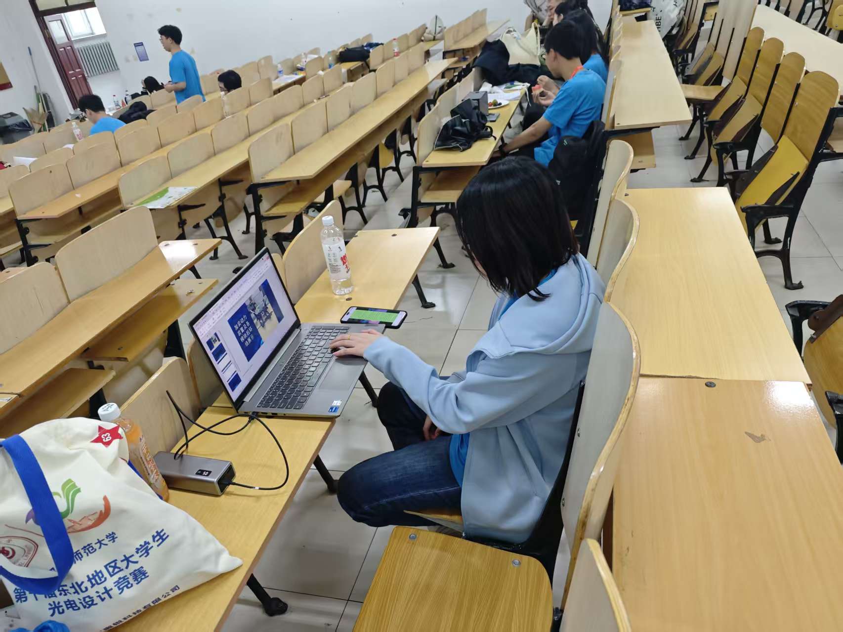 等待