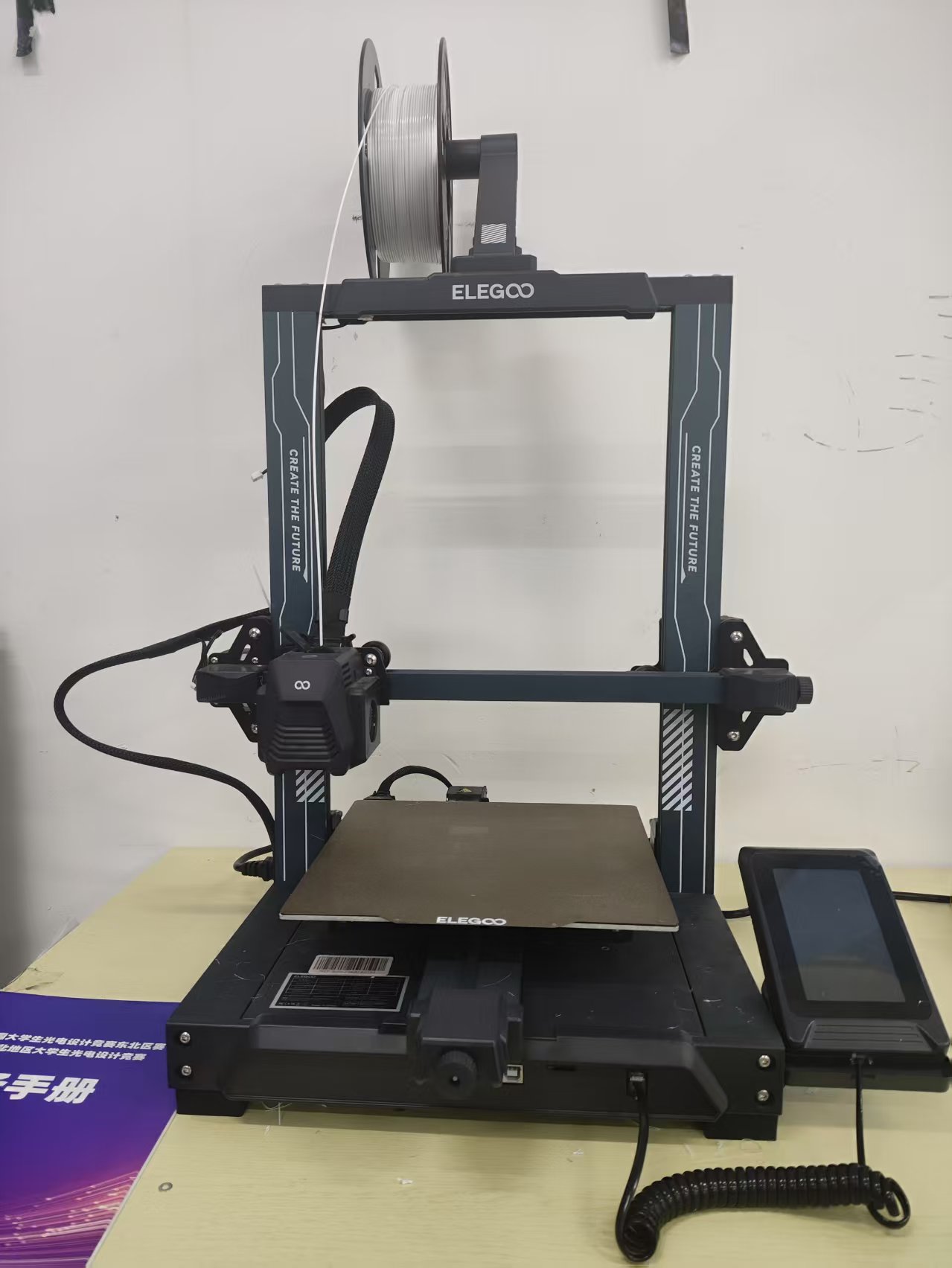 3d打印机-2